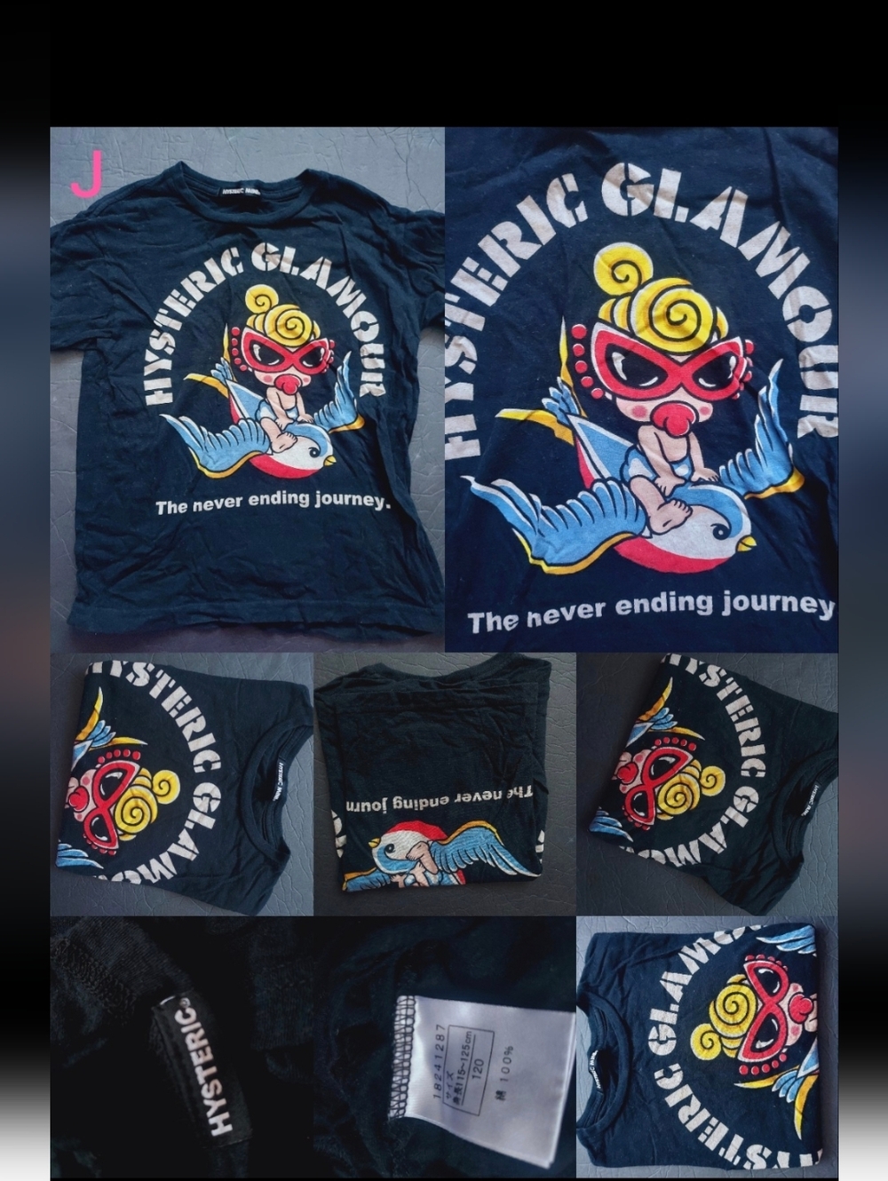 Hysteric Glamour Kids Black Tee with Red, Yellow & Blue Graphic